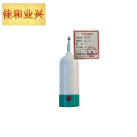 佳和业兴-发生器-JX-35-个