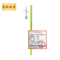 佳和业兴-环氧树脂杆-6.8米