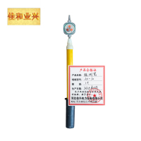 佳和业兴-验测笔-JX-10-个