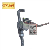 佳和业兴-连接钩头带线-JX-25-根