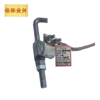 佳和业兴-连接钩头带线-JX-18-根