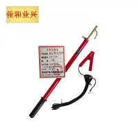 佳和业兴-低压放电流杆-0.4v-1.5米-根