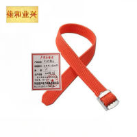 佳和业兴-卡扣带子-25mm-30mm-个