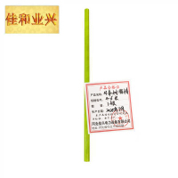 佳和业兴-环氧树脂棒-4-6米-根