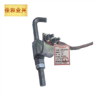 佳和业兴-连接钩头带线-35-15-根