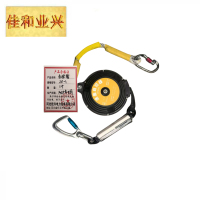 佳和业兴-自控器-JX-1-个