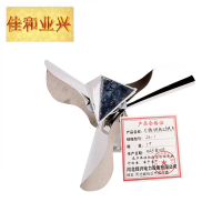 佳和业兴-不锈钢风片-JX-1-个