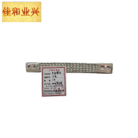 佳和业兴-电工电笔-JX-2