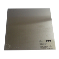 长茂工贸 304不锈钢板 1mm厚 平方米