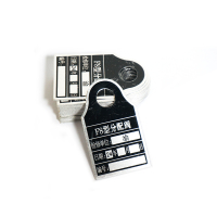 金属开孔吊牌/40*68*1.0mm 开孔/个