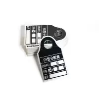 金属开孔吊牌/40*68*1.0mm 开孔/个