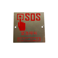 金属片/60*60mm/个