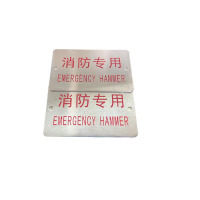 金属片/60*37mm/块