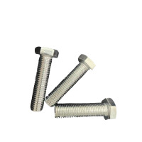 长茂工贸 六角螺栓 M16*40mm 个