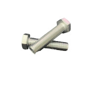 长茂工贸 六角螺栓 M16*45mm 个