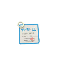 长茂工贸 弹簧垫圈 M6 个