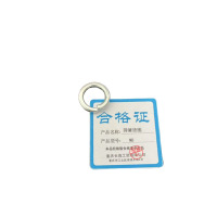 长茂工贸 弹簧垫圈 M8 个