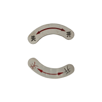 金属片 30*10mm 块