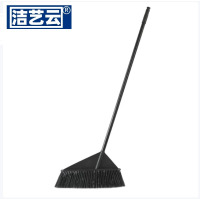洁艺云 长柄清洁扫把 大号笤帚扫帚 45cm 单位(把);