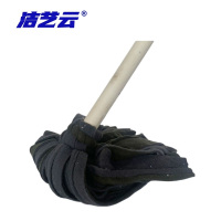 洁艺云 木杆拖把 双面绒拖布MB1001 单位(把);
