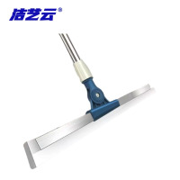 洁艺云地面刮水器 玻璃清洁地刮 50cm单位(个);