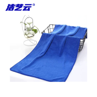 洁艺云吸水加厚不掉毛 家务清洁抹布MB3001 115g 单位(条)