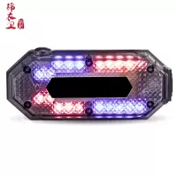 执法锦衣卫肩灯JD-P5 /个