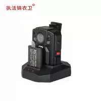 执法锦衣卫音频记录仪DSJ-JYWD2A1 32G/台