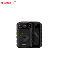 执法锦衣卫5G视频数据记录仪DSJ-JYWW4A1 32/台