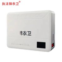 执法锦衣卫5G手机信号屏蔽器JYW-N8012A/台