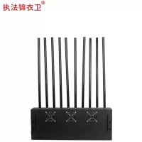 执法锦衣卫5G手机信号屏蔽仪(外置十线)JYW-E10Z/台