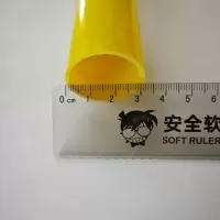 执法锦衣卫环氧树脂杆6米 根