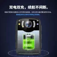 执法锦衣卫音频记录仪DSJ-JYWV3A1 64G