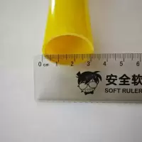 执法锦衣卫环氧树脂杆 1.5米 根