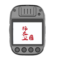 执法锦衣卫音视频记录仪DSJ-JYWD5A1 128G