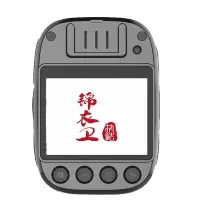 执法锦衣卫音视频记录仪DSJ-JYWD5A1 128G