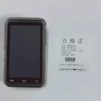 执法锦衣卫数据记录仪DSJ-JYW H9A1 128G/台