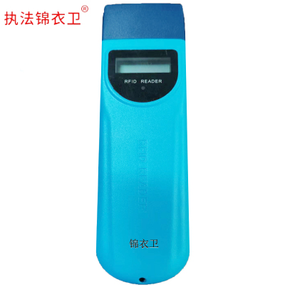 执法锦衣卫巡更棒JYW-101Z/个