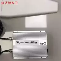 执法锦衣卫无线信号中转放大器JYWA2100/台