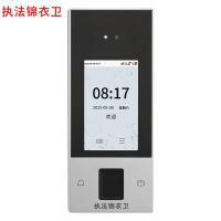 执法锦衣卫人脸识别的门禁(联机版)JYW-1181/台