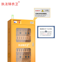 执法锦衣卫记录仪充电式数据站JYW-SJZ01/台