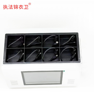 执法锦衣卫 数据采集工作站 ZCS-JYWC6/台