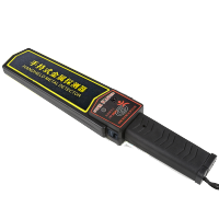 执法锦衣卫金属探测器手持便携精确定位防水耐用轻巧便携安检神器