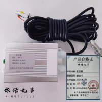 变送器 BSQ-1 个