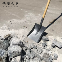 依诺九吉 铁锹 1.2米木柄+方锹 把