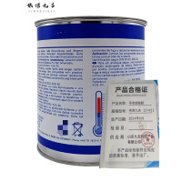 依诺九吉 导电接触脂-3142 1KG 桶