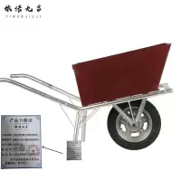 依诺九吉 工地手推车翻斗车搬运装卸车 独轮车+30斗+摩托车轮直径40 件