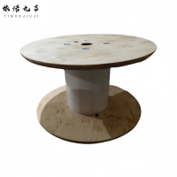 依诺九吉 木线盘工字盘线轱辘电线盘缠绕盘顺线盘工字轮电缆钢丝绳收线盘 多型号 个