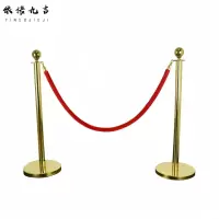 依诺九吉 礼宾杆隔离警示带警示围栏栏杆 多型号 根