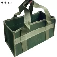依诺九吉 工具包帆布耐磨五金工具收纳包 长43高32宽21 个